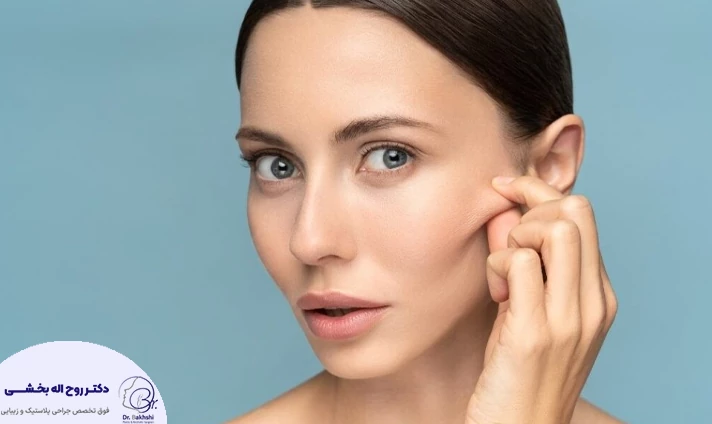 علت بروز عوارض جراحی لیفت صورت