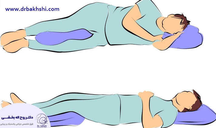 مراقبت‌های روزانه در هفته‌های اول بعد از جراحی